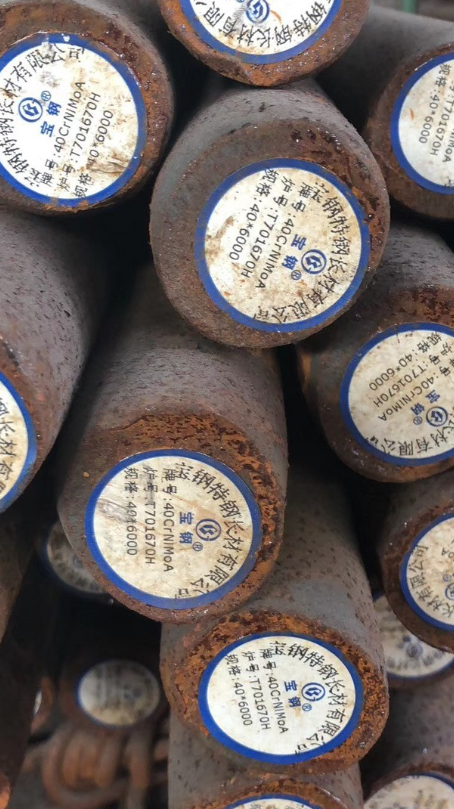 福建40CrNiMoA合金结构钢