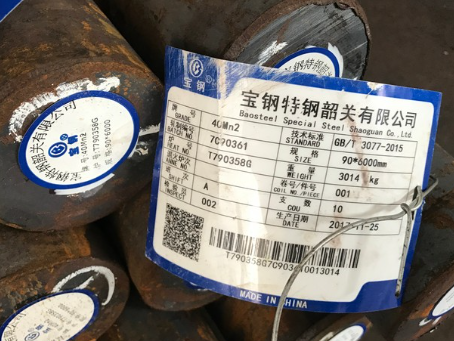 福建40Mn2合金结构钢