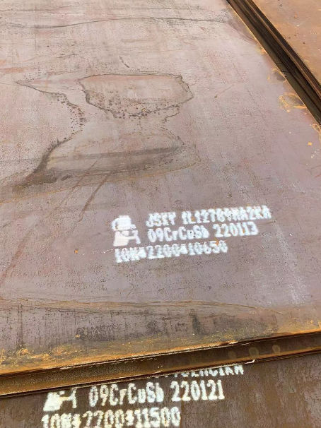 福建ND耐酸钢板