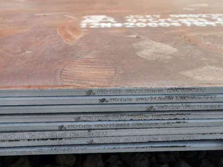 福建09CrCuSb耐酸钢板